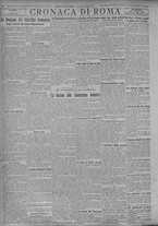 giornale/TO00185815/1925/n.187, 2 ed/004